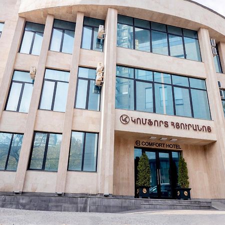 Comfort Hotel Erivan Exterior foto