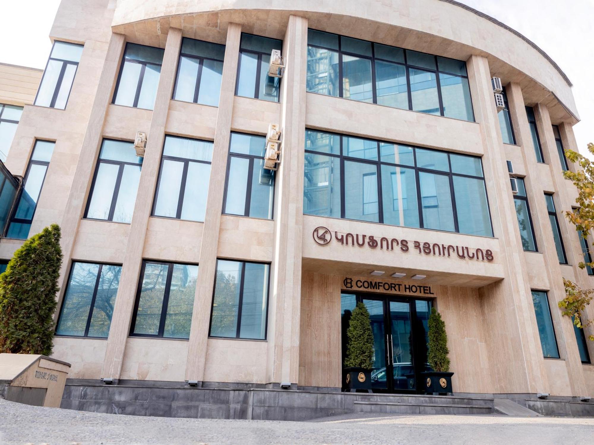 Comfort Hotel Erivan Exterior foto